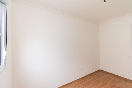 Apartamento à venda com 44m², 2 quartos e 1 vaga Apartamento à venda com 44m², 2 quartos e 1 vagaQuarto 1