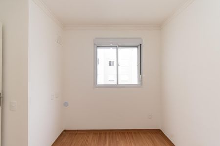 Apartamento à venda com 44m², 2 quartos e 1 vaga Apartamento à venda com 44m², 2 quartos e 1 vagaQuarto 2