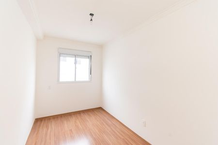 Quarto 1 de apartamento para alugar com 2 quartos, 44m² em Cidade São Mateus, São Paulo