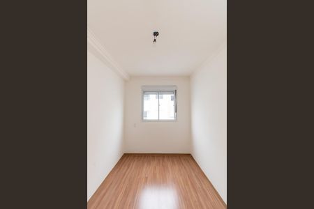 Apartamento à venda com 44m², 2 quartos e 1 vaga Apartamento à venda com 44m², 2 quartos e 1 vagaQuarto 1