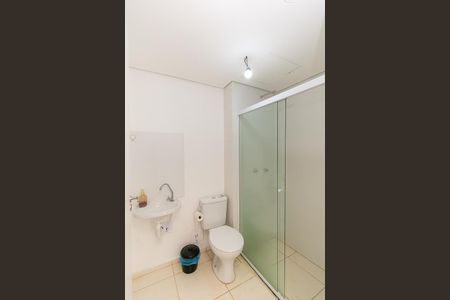 Apartamento à venda com 44m², 2 quartos e 1 vaga Apartamento à venda com 44m², 2 quartos e 1 vagaBanheiro