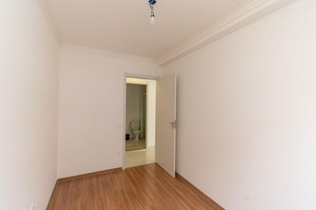 Apartamento à venda com 44m², 2 quartos e 1 vaga Apartamento à venda com 44m², 2 quartos e 1 vagaQuarto 1