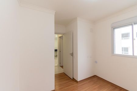 Apartamento à venda com 44m², 2 quartos e 1 vaga Apartamento à venda com 44m², 2 quartos e 1 vagaQuarto 2