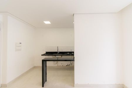 Apartamento à venda com 44m², 2 quartos e 1 vaga Apartamento à venda com 44m², 2 quartos e 1 vagaSala