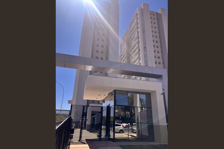 Apartamento à venda com 44m², 2 quartos e 1 vaga Apartamento à venda com 44m², 2 quartos e 1 vagaFachada