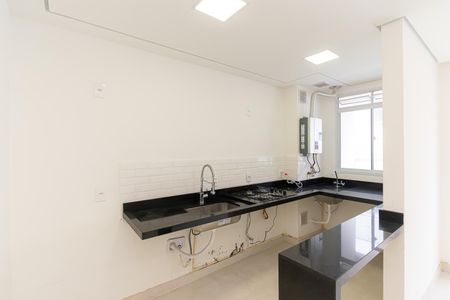 Apartamento à venda com 44m², 2 quartos e 1 vaga Apartamento à venda com 44m², 2 quartos e 1 vagaCozinha