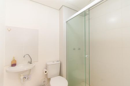Apartamento à venda com 44m², 2 quartos e 1 vaga Apartamento à venda com 44m², 2 quartos e 1 vagaBanheiro