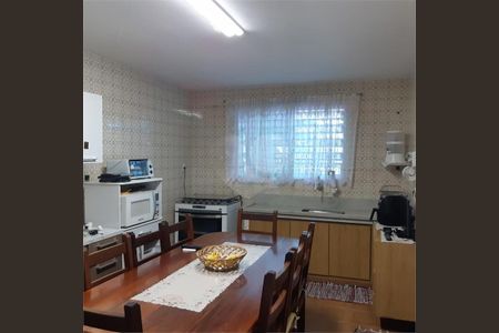 Casa à venda com 133m², 3 quartos e 1 vaga