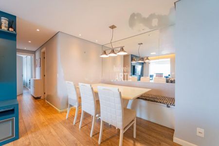 Apartamento à venda com 3 quartos, 85m² em Santo Amaro, São Paulo
