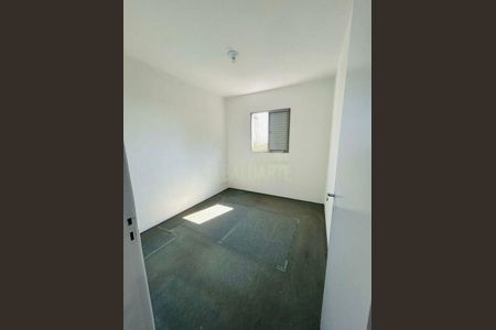 Apartamento à venda com 2 quartos, 45m² em Parque das Arvores, São Paulo