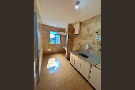 Apartamento à venda com 45m², 2 quartos e 1 vaga