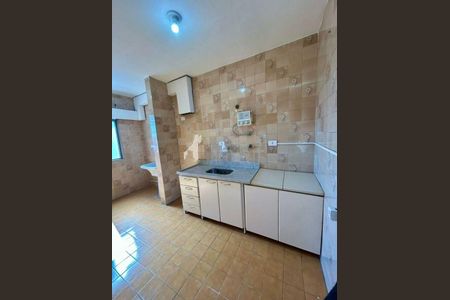 Apartamento à venda com 45m², 2 quartos e 1 vaga