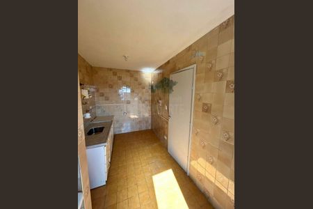Apartamento à venda com 45m², 2 quartos e 1 vaga