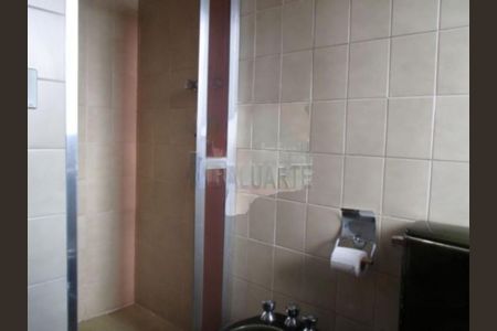 Apartamento à venda com 4 quartos, 134m² em Santo Amaro, São Paulo