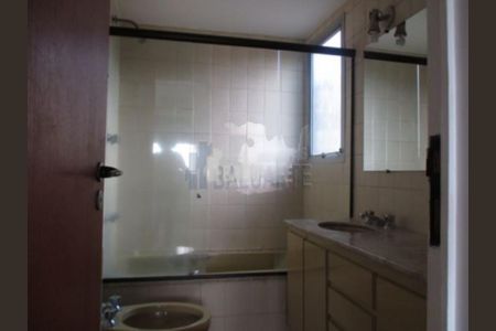 Apartamento à venda com 4 quartos, 134m² em Santo Amaro, São Paulo