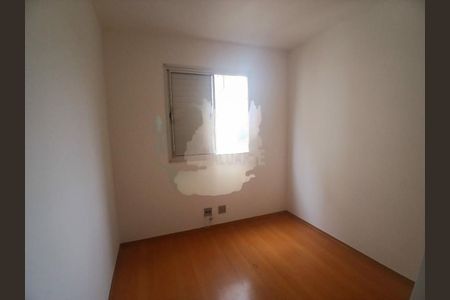 Apartamento à venda com 2 quartos, 49m² em Jardim Sabara, São Paulo