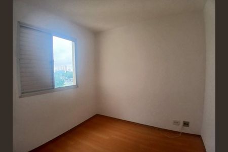 Apartamento à venda com 2 quartos, 49m² em Jardim Sabara, São Paulo