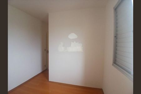 Apartamento à venda com 2 quartos, 49m² em Jardim Sabara, São Paulo