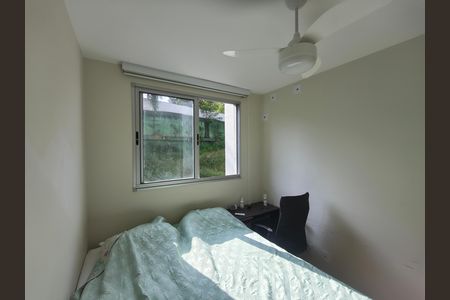 Apartamento para alugar com 48m², 2 quartos e 1 vaga