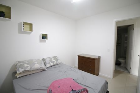 Apartamento para alugar com 78m², 2 quartos e 1 vagaQuarto 1