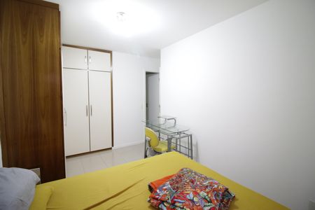 Apartamento para alugar com 78m², 2 quartos e 1 vagaSuíte 2