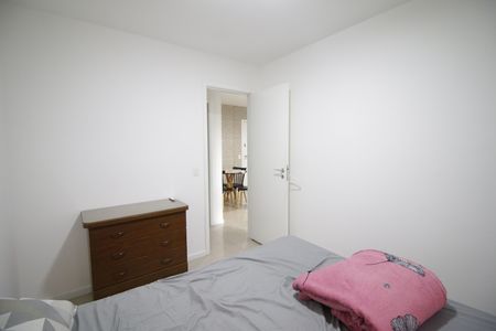 Apartamento para alugar com 78m², 2 quartos e 1 vagaQuarto 1