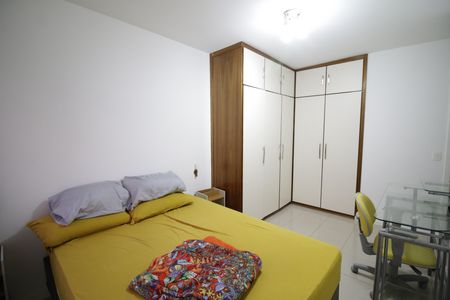 Apartamento para alugar com 78m², 2 quartos e 1 vagaSuíte 2