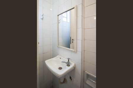 Apartamento para alugar com 75m², 3 quartos e 1 vaga Apartamento para alugar com 75m², 3 quartos e 1 vagaBanheiro de serviço