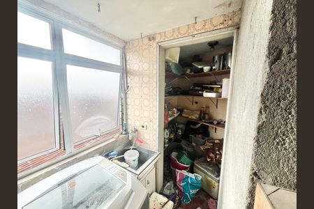Apartamento à venda com 90m², 3 quartos e 1 vagaÁrea de Serviço