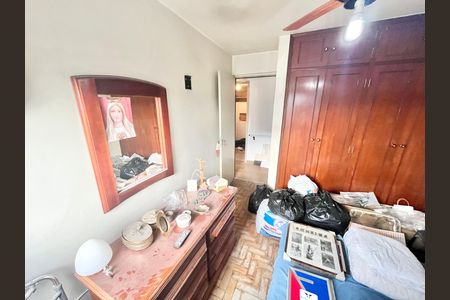 Apartamento à venda com 90m², 3 quartos e 1 vagaQuarto 2