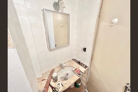 Apartamento à venda com 90m², 3 quartos e 1 vagaBanheiro social 
