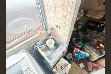 Apartamento à venda com 90m², 3 quartos e 1 vagaÁrea de Serviço