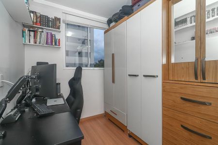 Apartamento à venda com 48m², 2 quartos e 1 vagaQuarto 2