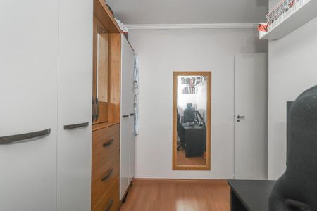 Apartamento à venda com 48m², 2 quartos e 1 vagaQuarto 2