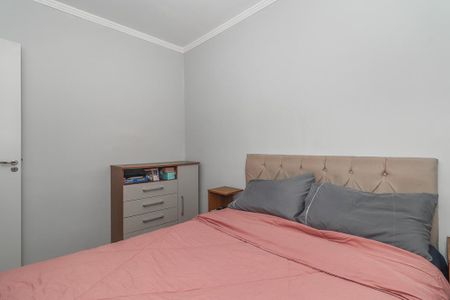 Apartamento à venda com 48m², 2 quartos e 1 vagaQuarto