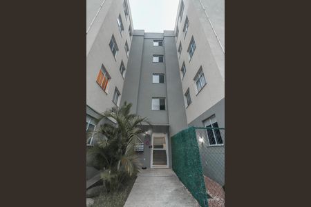Apartamento à venda com 48m², 2 quartos e 1 vagaFachada