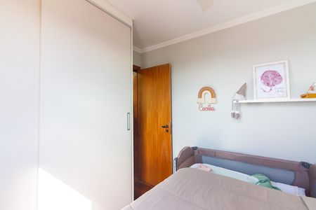 Apartamento para alugar com 90m², 3 quartos e 1 vaga Apartamento para alugar com 90m², 3 quartos e 1 vagaQuarto 1