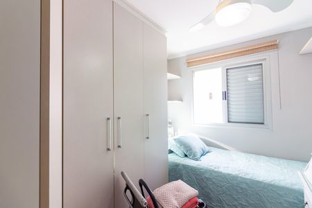 Apartamento para alugar com 90m², 3 quartos e 1 vaga Apartamento para alugar com 90m², 3 quartos e 1 vagaQuarto 2