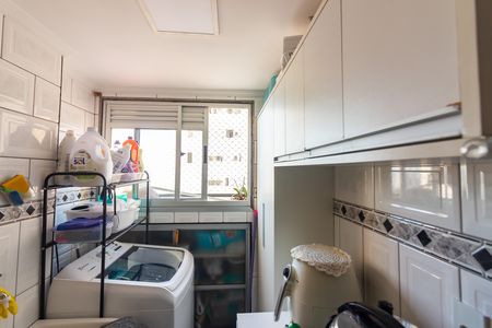 Apartamento para alugar com 90m², 3 quartos e 1 vaga Apartamento para alugar com 90m², 3 quartos e 1 vagaÁrea de Serviço