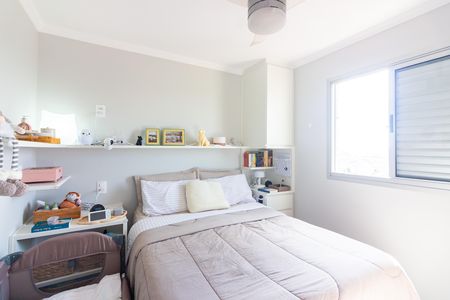 Apartamento para alugar com 90m², 3 quartos e 1 vaga Apartamento para alugar com 90m², 3 quartos e 1 vagaQuarto 1