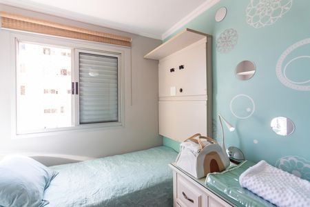 Apartamento para alugar com 90m², 3 quartos e 1 vaga Apartamento para alugar com 90m², 3 quartos e 1 vagaQuarto 2