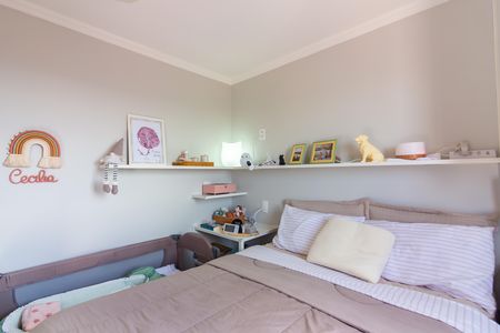Apartamento para alugar com 90m², 3 quartos e 1 vaga Apartamento para alugar com 90m², 3 quartos e 1 vagaQuarto 1