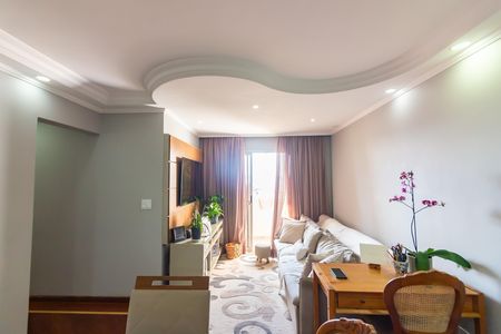 Apartamento para alugar com 90m², 3 quartos e 1 vaga Apartamento para alugar com 90m², 3 quartos e 1 vagaSala