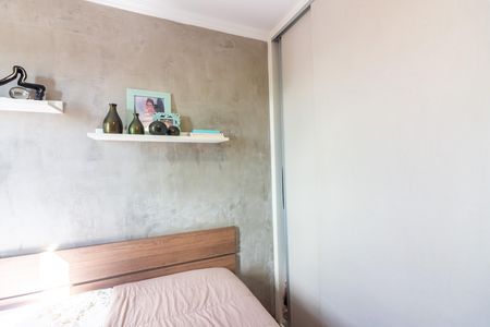 Apartamento para alugar com 90m², 3 quartos e 1 vaga Apartamento para alugar com 90m², 3 quartos e 1 vagaQuarto 3