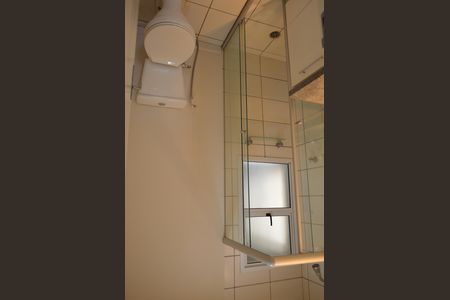 Apartamento para alugar com 67m², 2 quartos e 1 vagaBanheiro