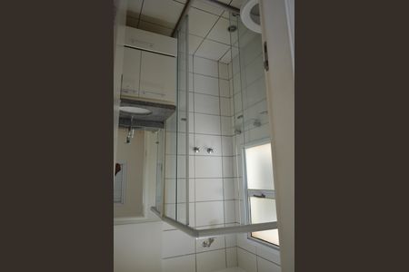 Apartamento para alugar com 67m², 2 quartos e 1 vagaBanheiro da Suíte