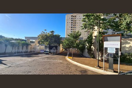 Apartamento para alugar com 67m², 2 quartos e 1 vaga Apartamento para alugar com 67m², 2 quartos e 1 vagaFachada do Condomínio