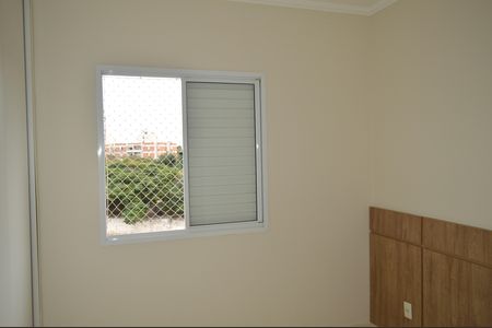 Apartamento para alugar com 67m², 2 quartos e 1 vagaSuíte