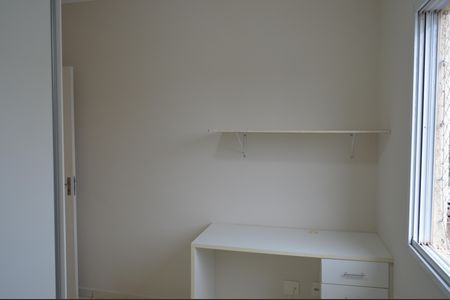 Apartamento para alugar com 67m², 2 quartos e 1 vagaQuarto