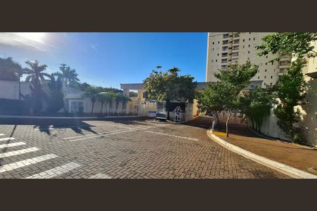 Apartamento para alugar com 67m², 2 quartos e 1 vaga Apartamento para alugar com 67m², 2 quartos e 1 vagaFachada do Condomínio